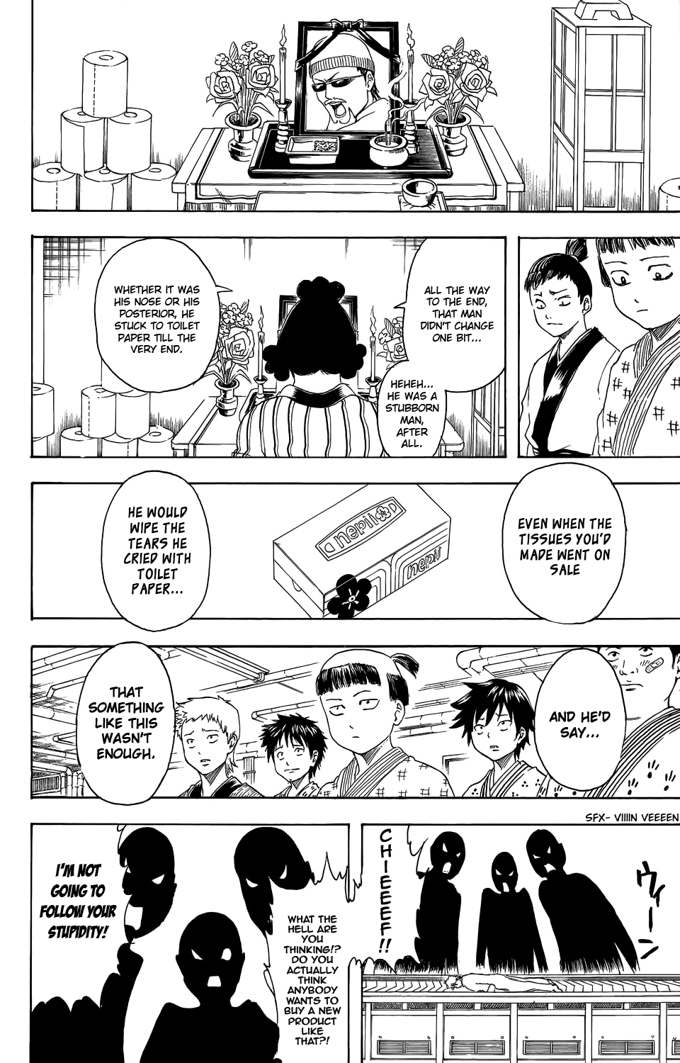 Read Gintama Manga Online