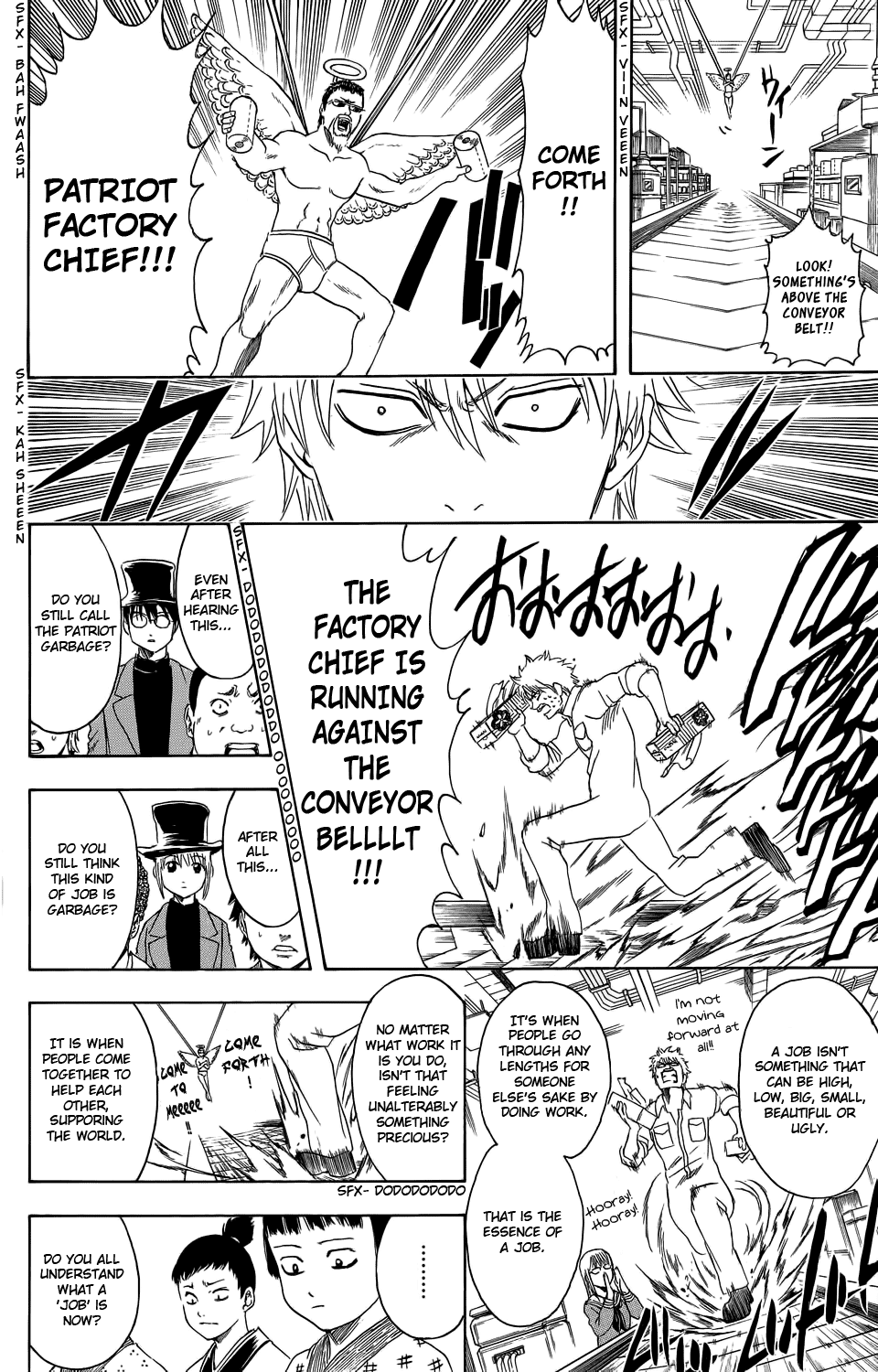 Read Gintama Manga Online