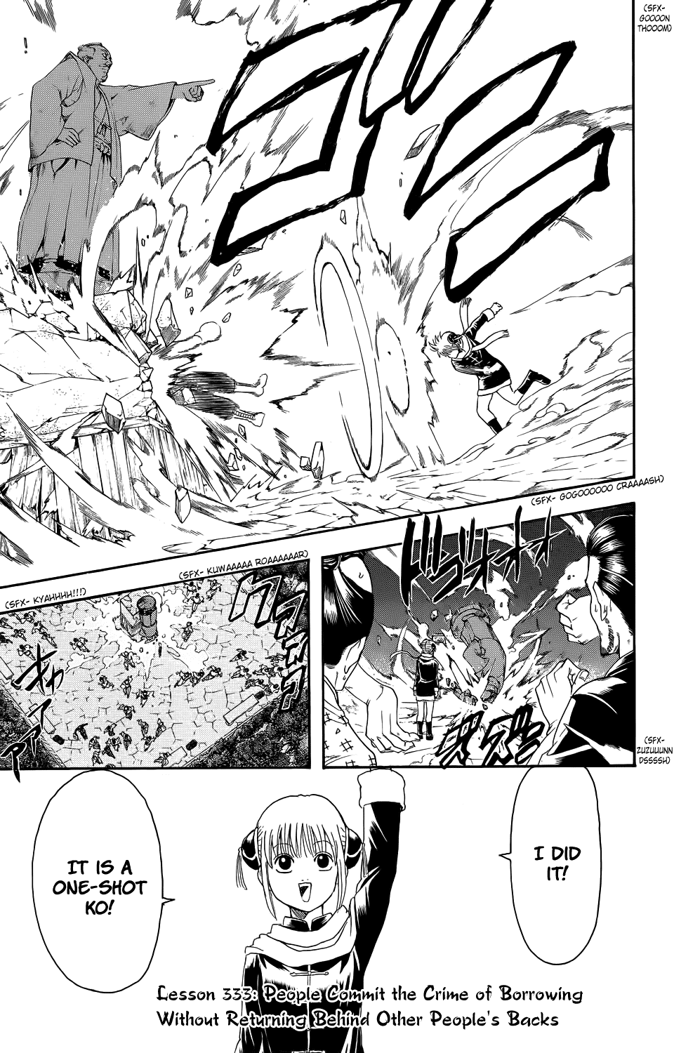 Read Gintama Manga Online