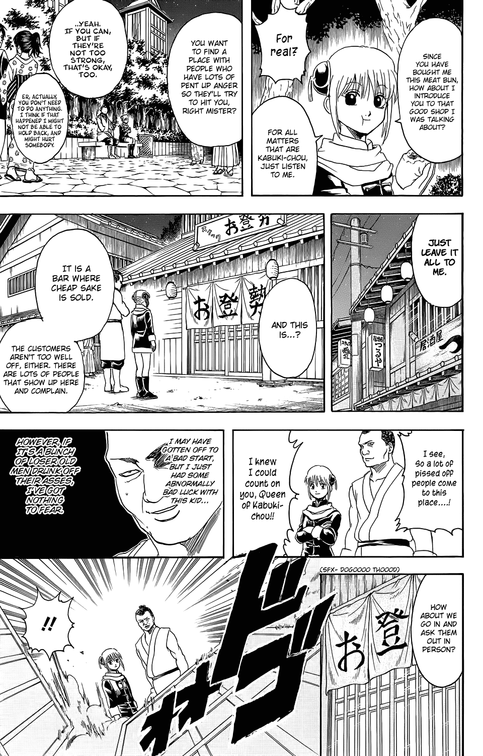 Read Gintama Manga Online