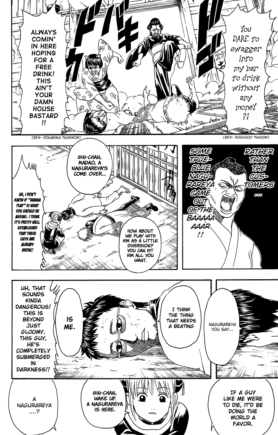 Read Gintama Manga Online