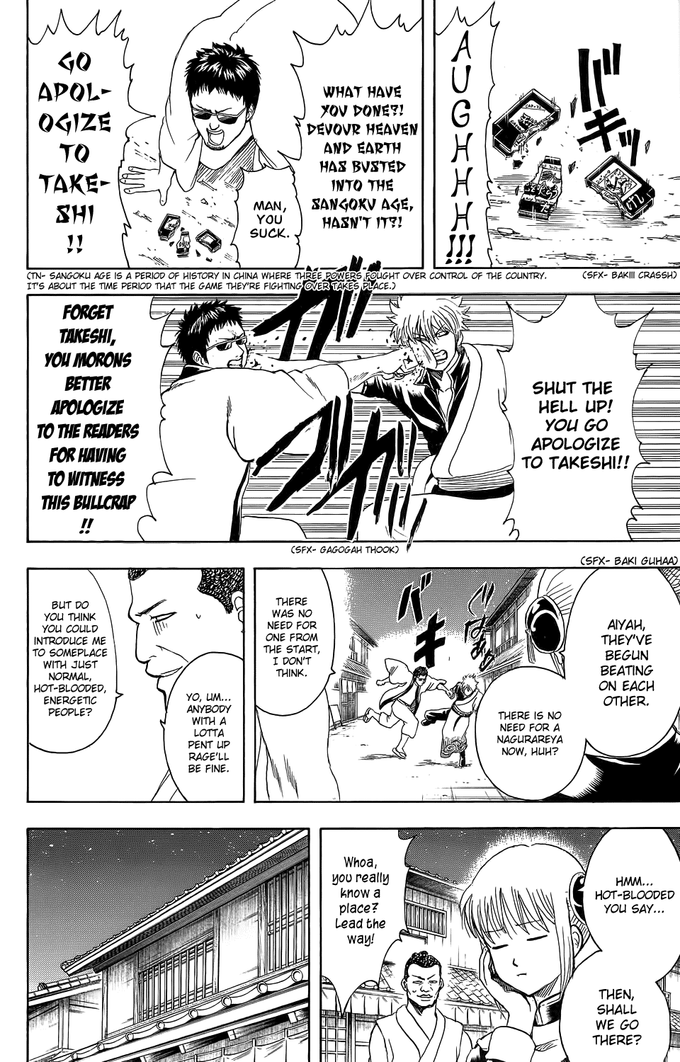 Read Gintama Manga Online