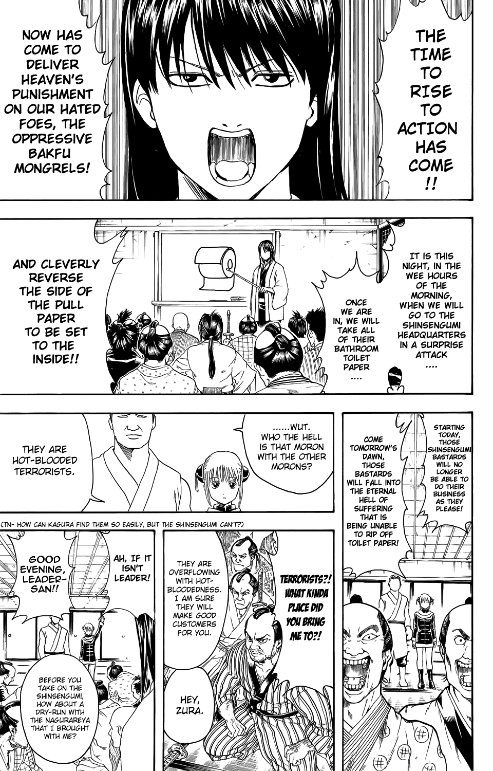 Read Gintama Manga Online