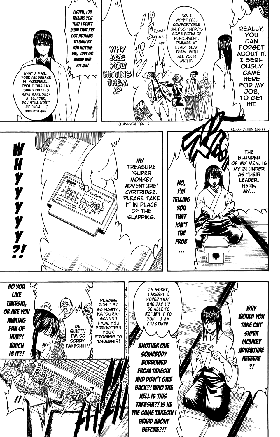 Read Gintama Manga Online