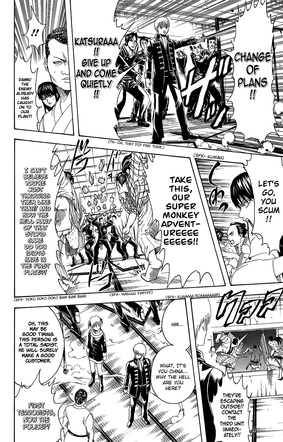 Read Gintama Manga Online