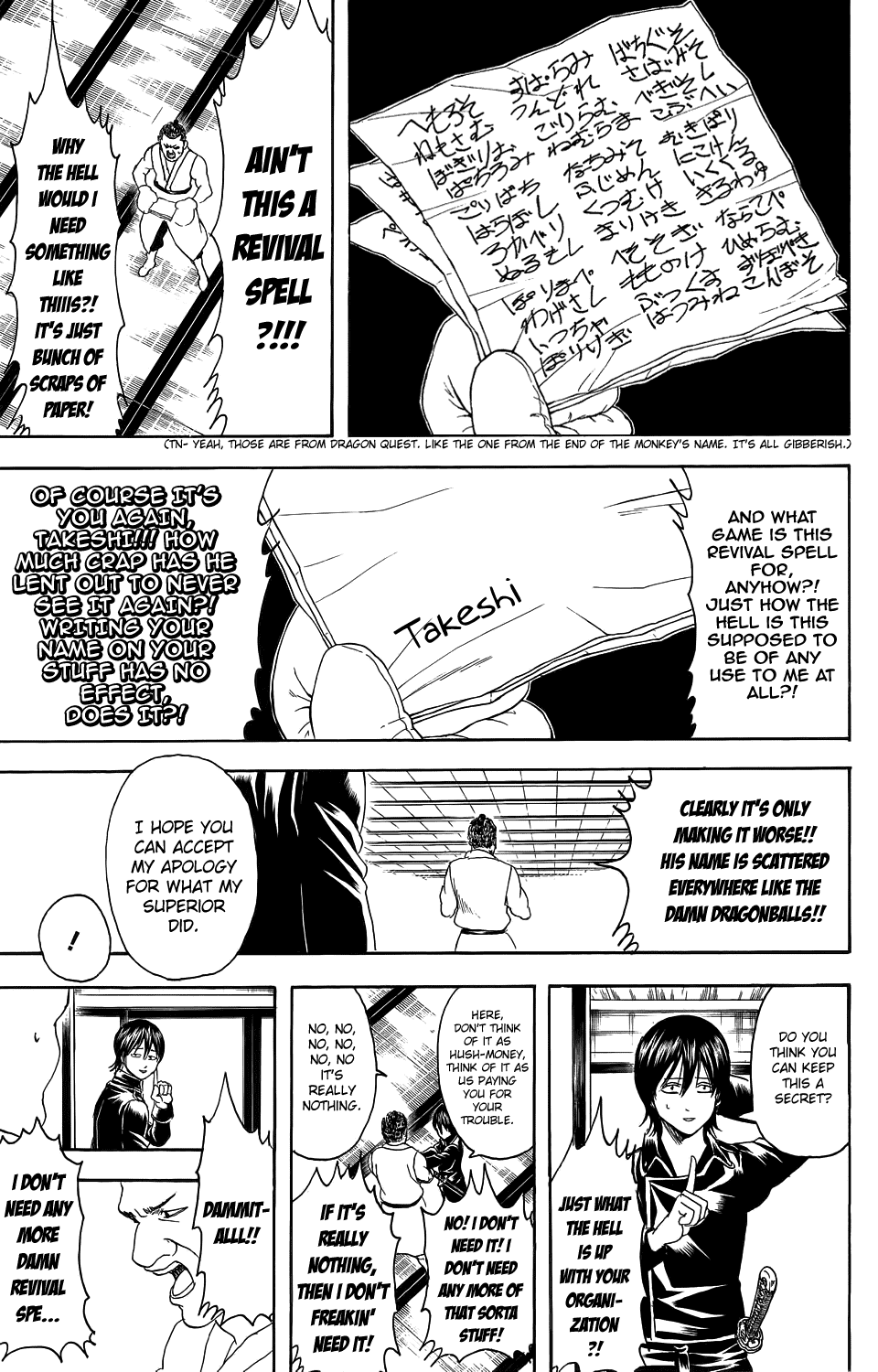 Read Gintama Manga Online