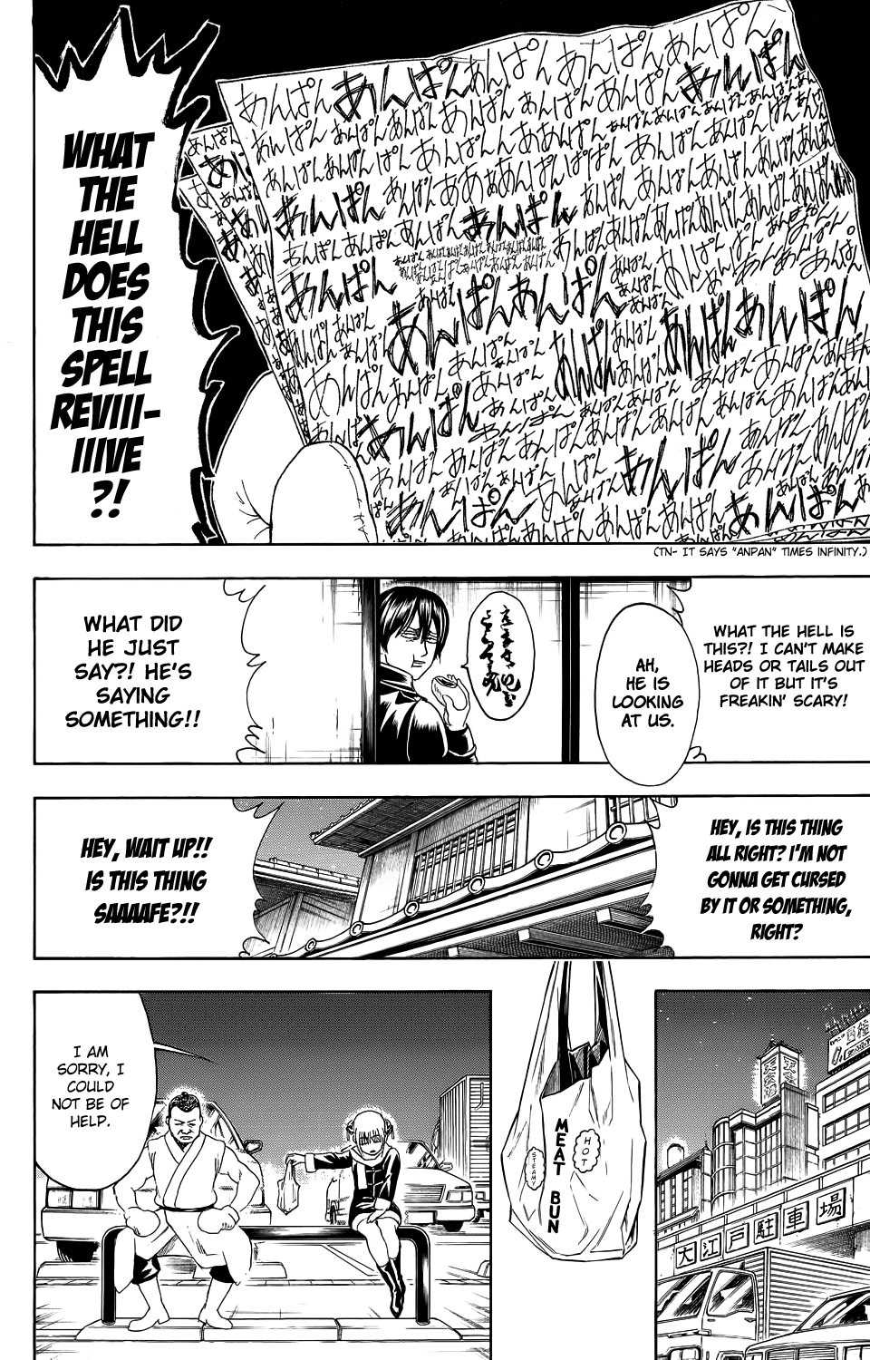 Read Gintama Manga Online