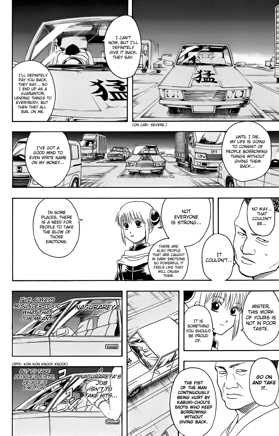 Read Gintama Manga Online
