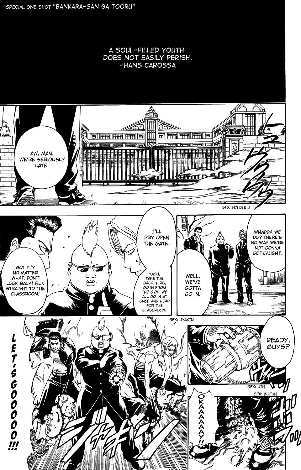 Read Gintama Manga Online