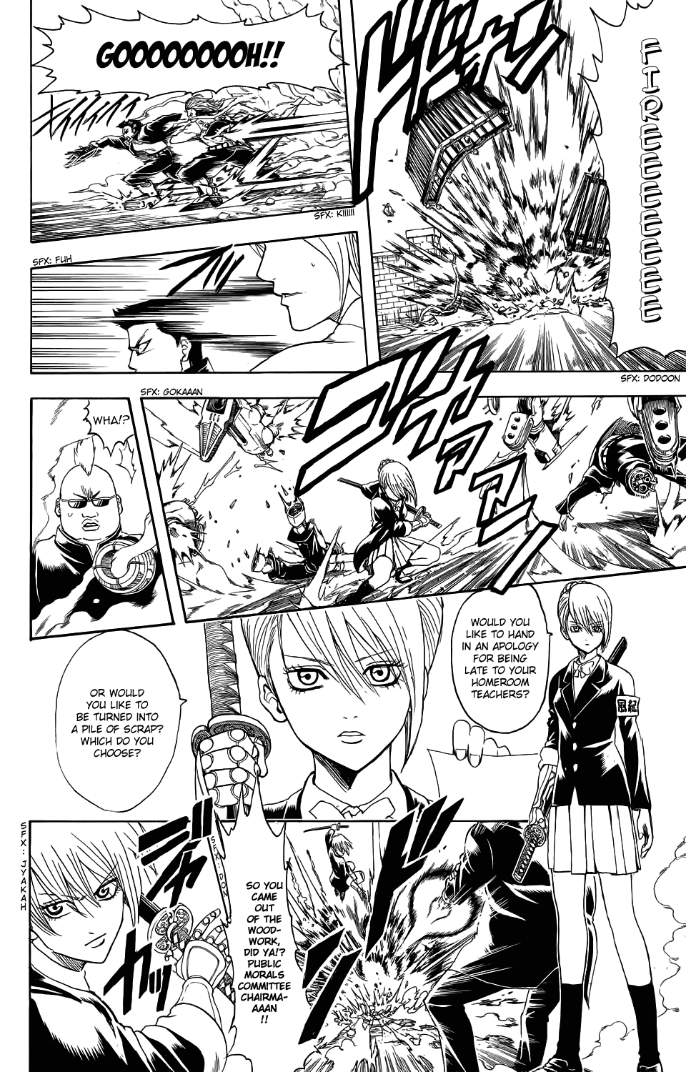 Read Gintama Manga Online