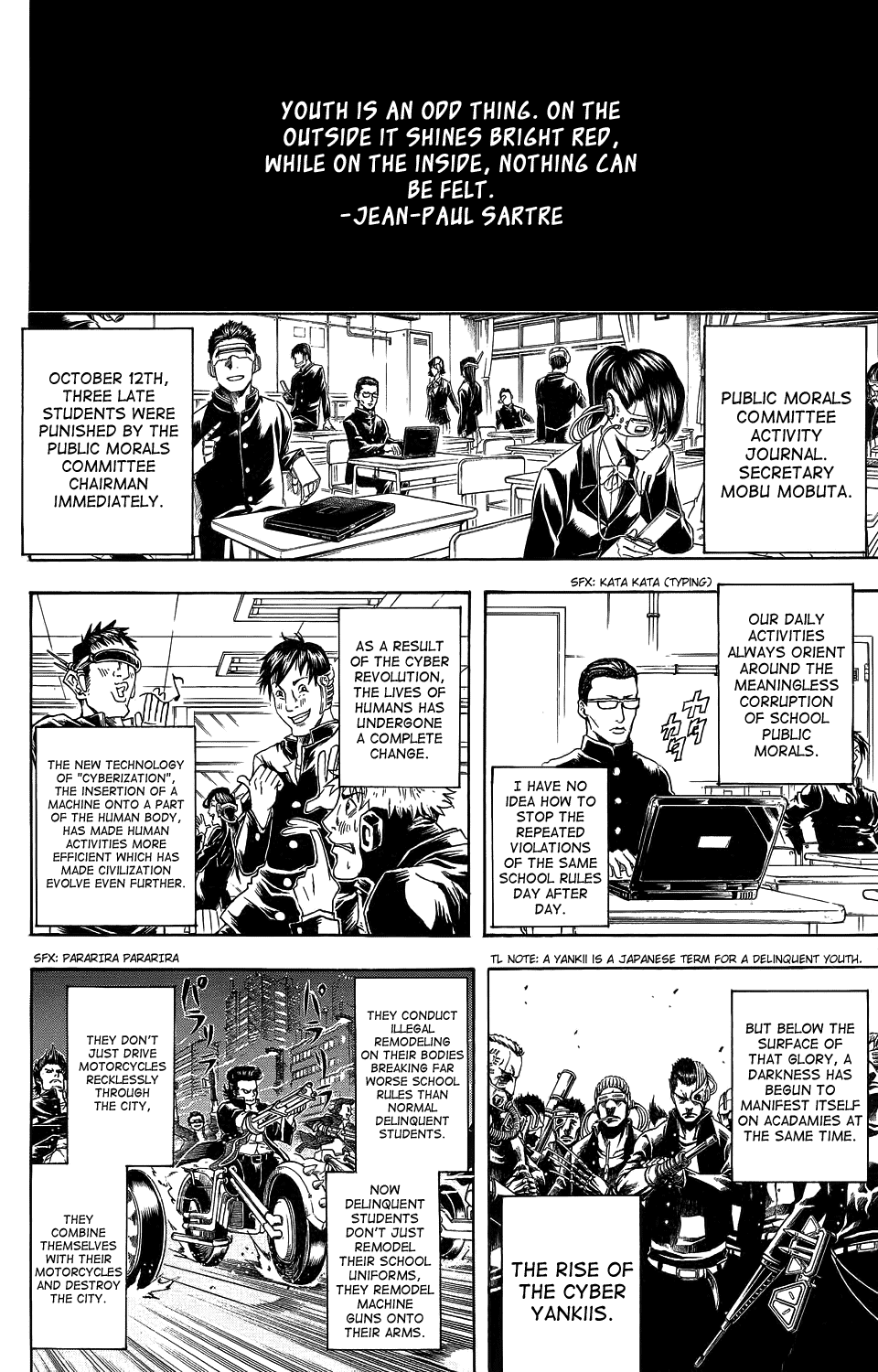 Read Gintama Manga Online