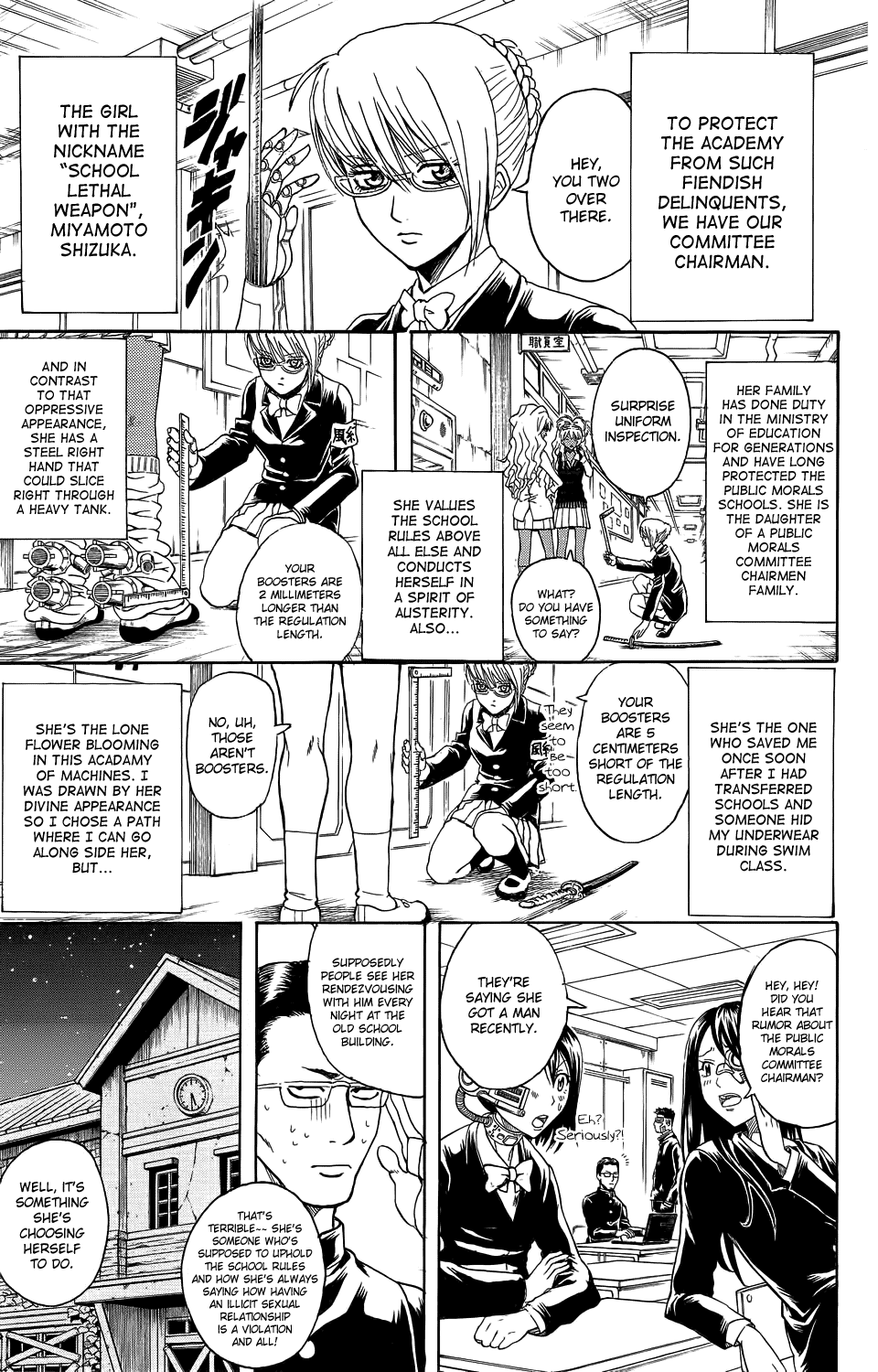 Read Gintama Manga Online