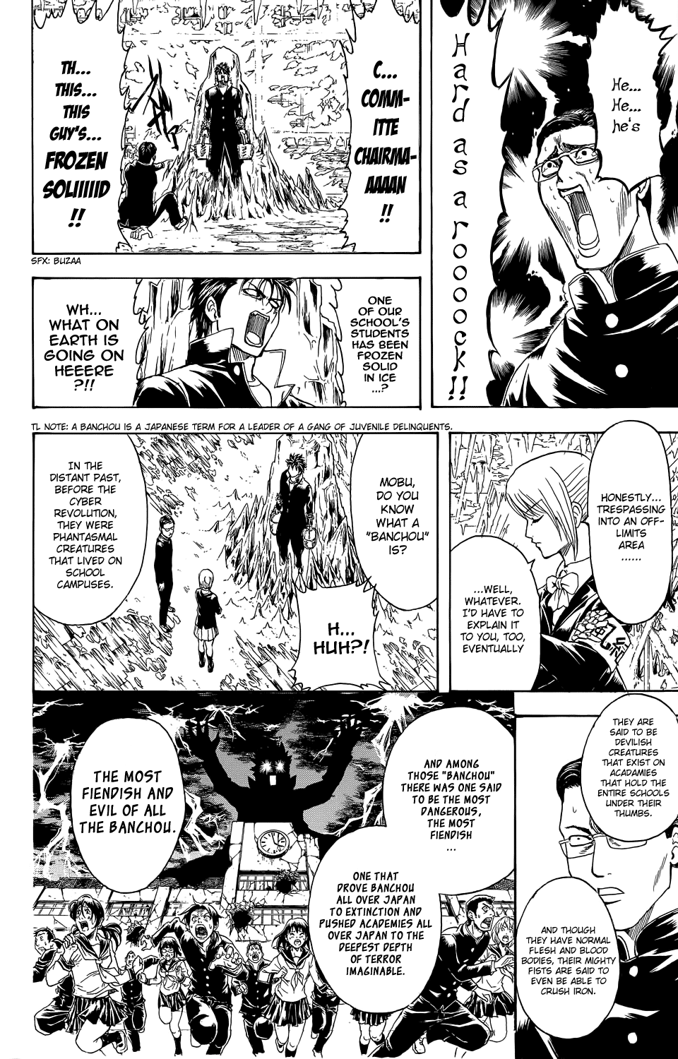 Read Gintama Manga Online