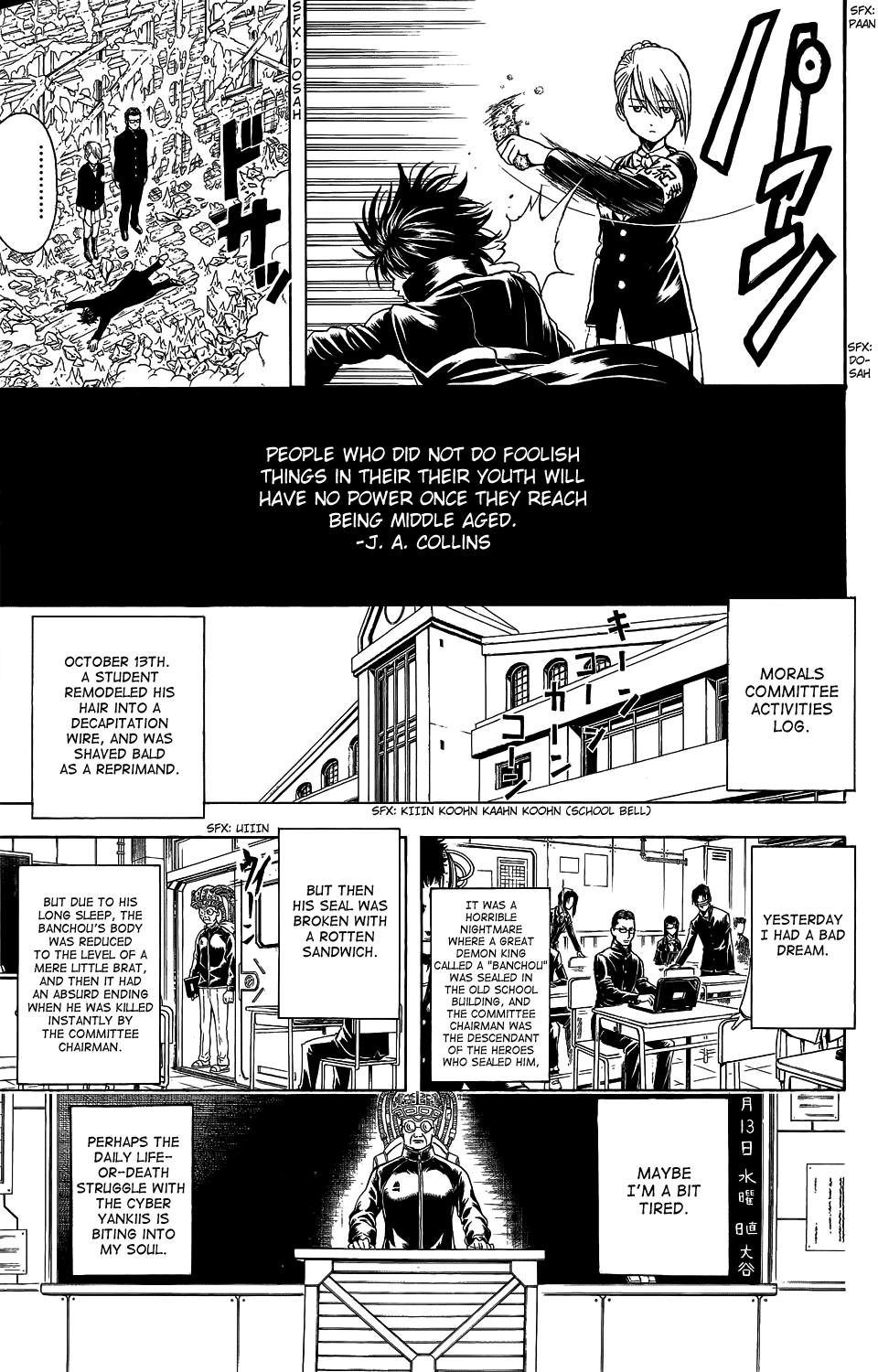 Read Gintama Manga Online