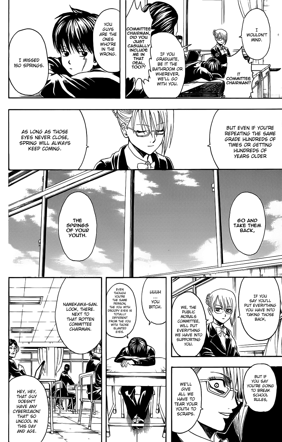 Read Gintama Manga Online