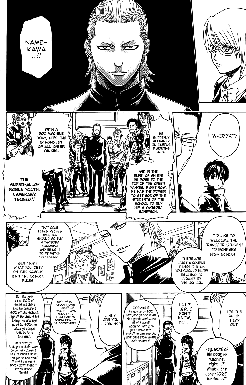 Read Gintama Manga Online