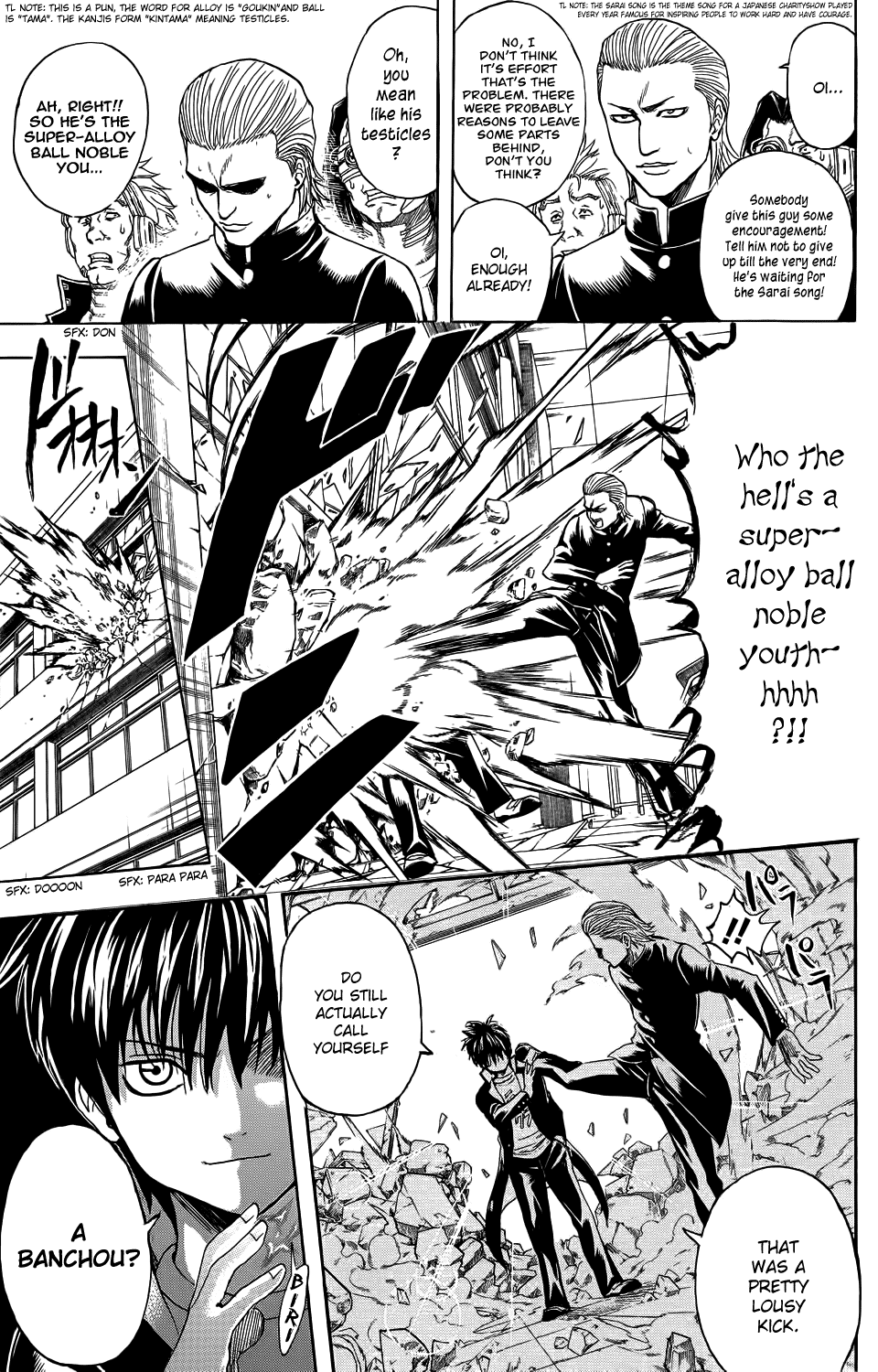 Read Gintama Manga Online