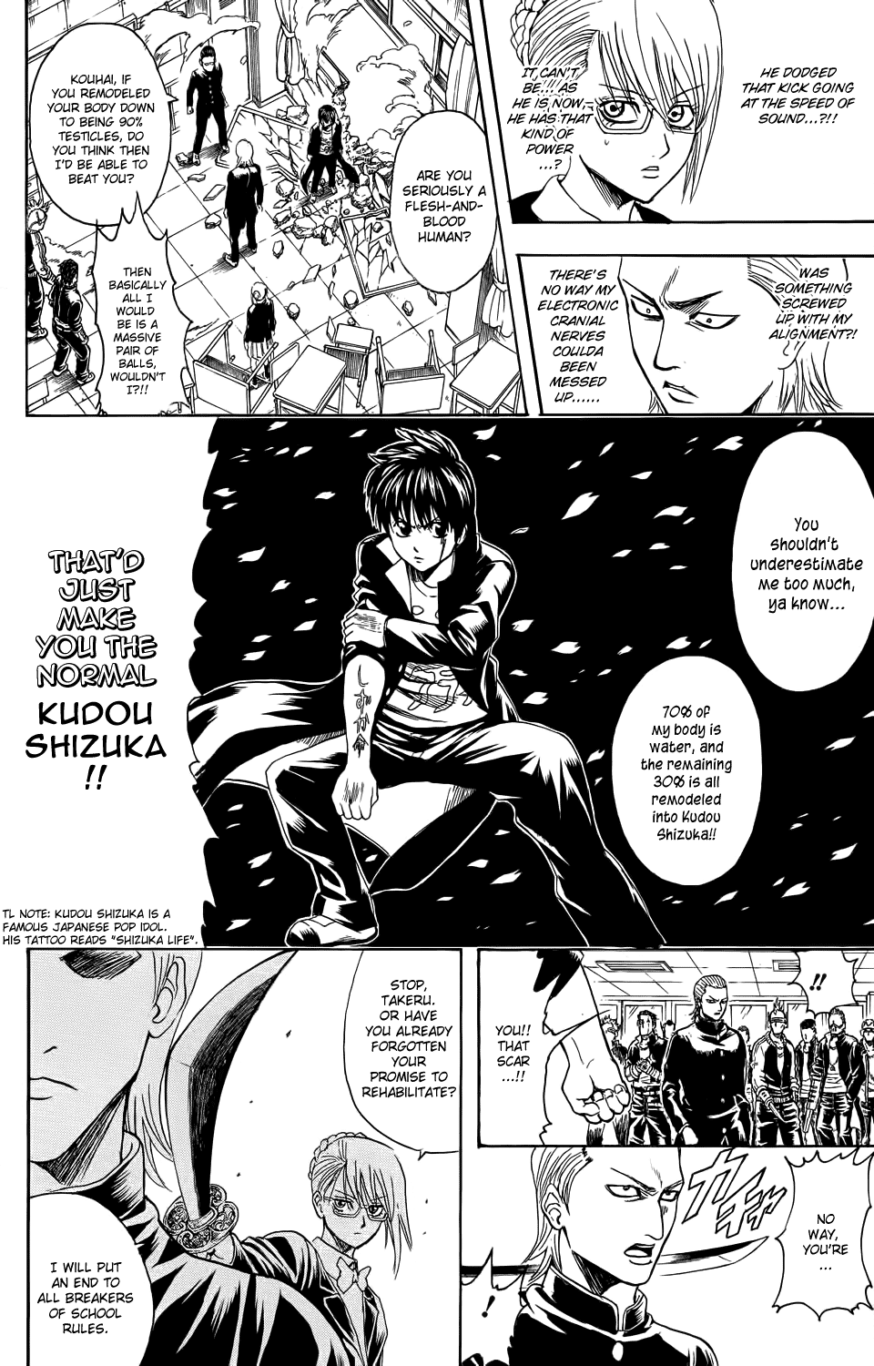 Read Gintama Manga Online