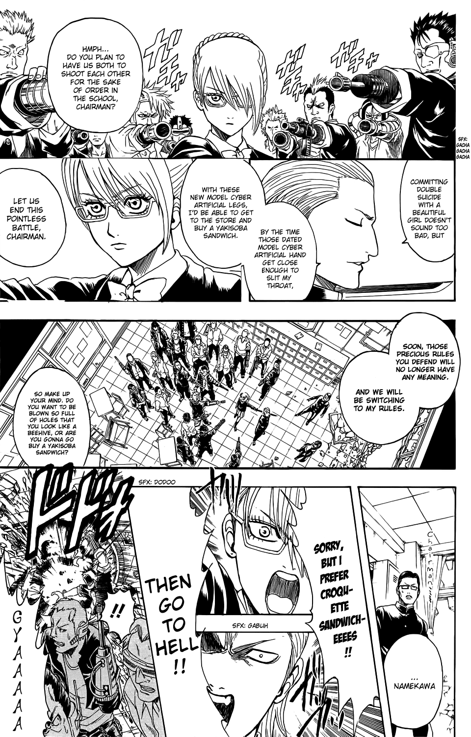Read Gintama Manga Online