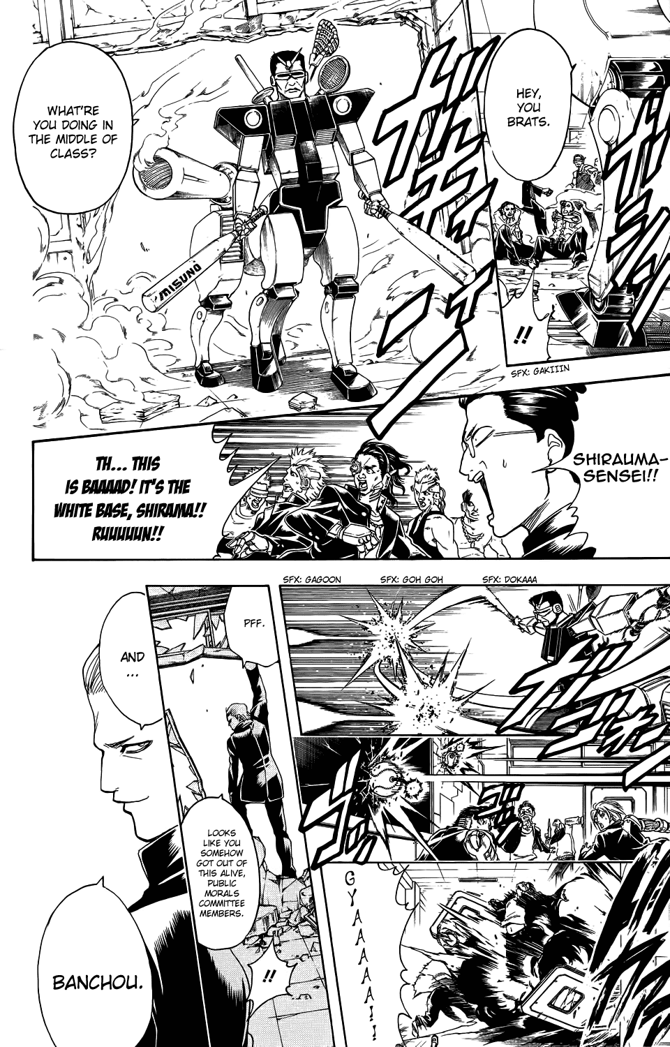 Read Gintama Manga Online