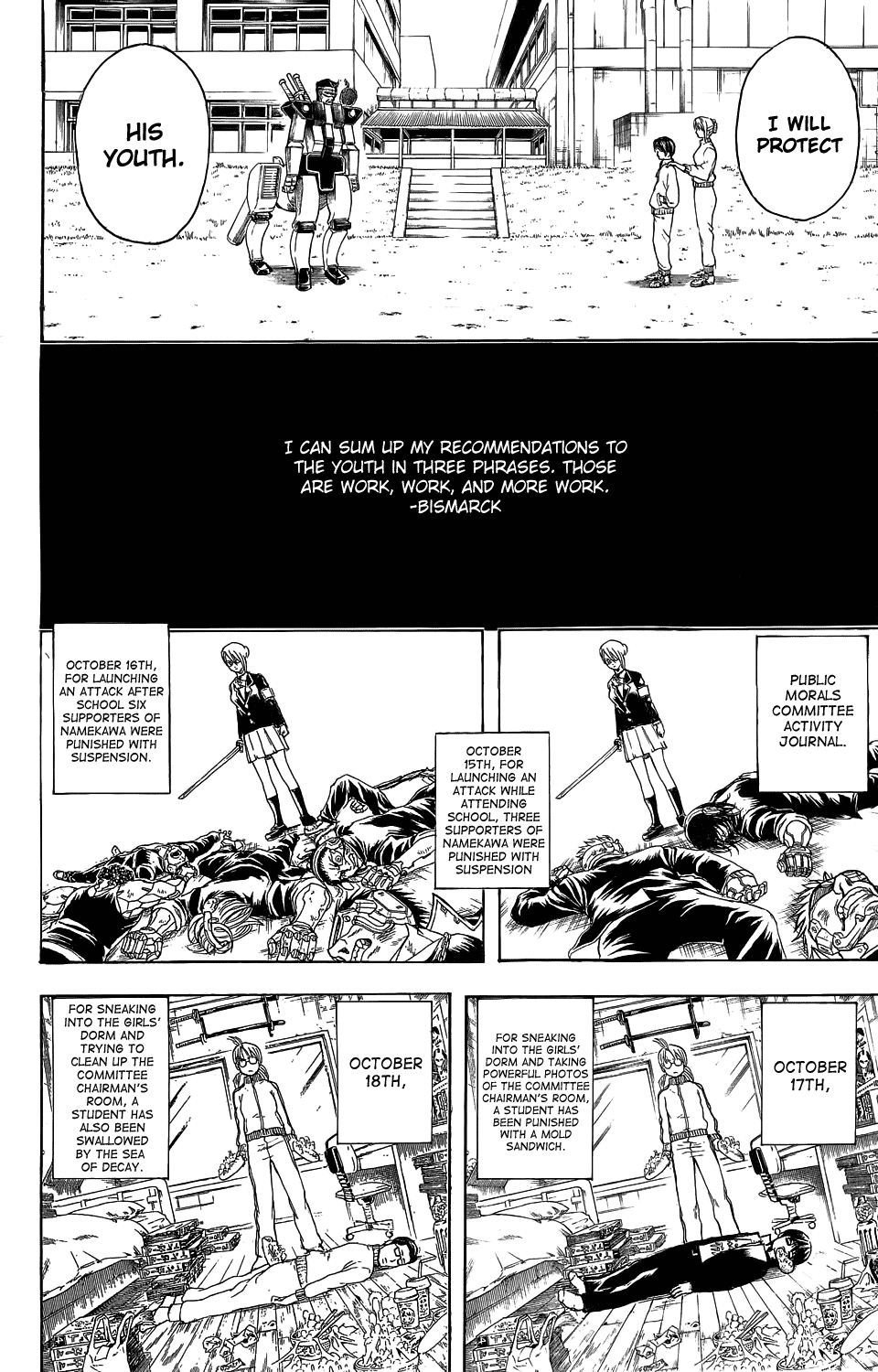 Read Gintama Manga Online