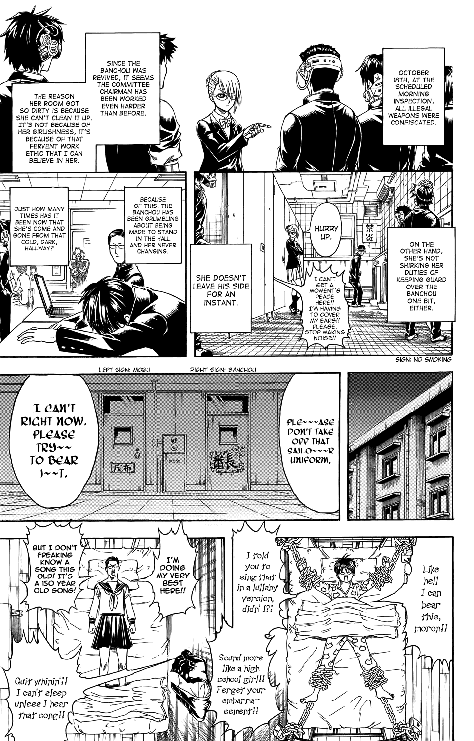 Read Gintama Manga Online