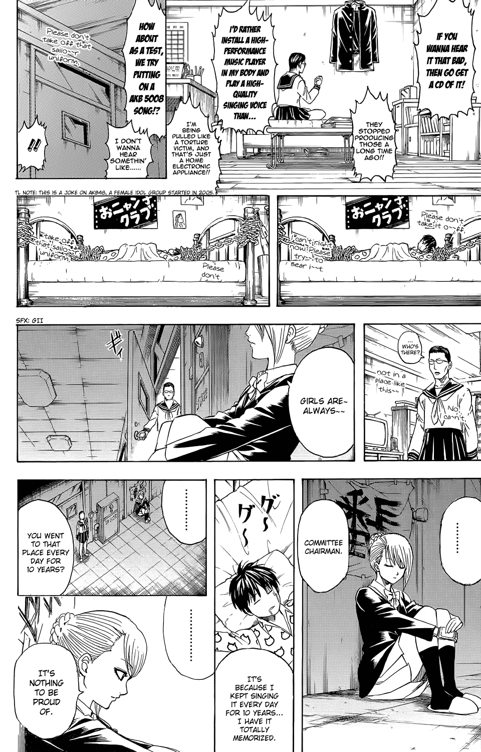 Read Gintama Manga Online