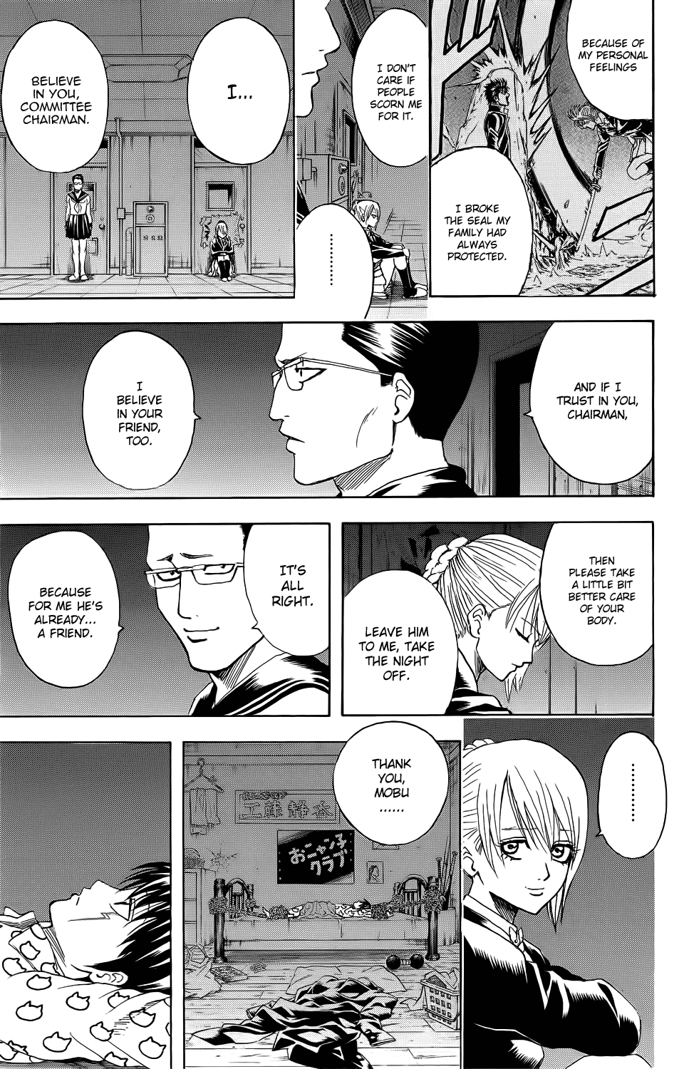 Read Gintama Manga Online