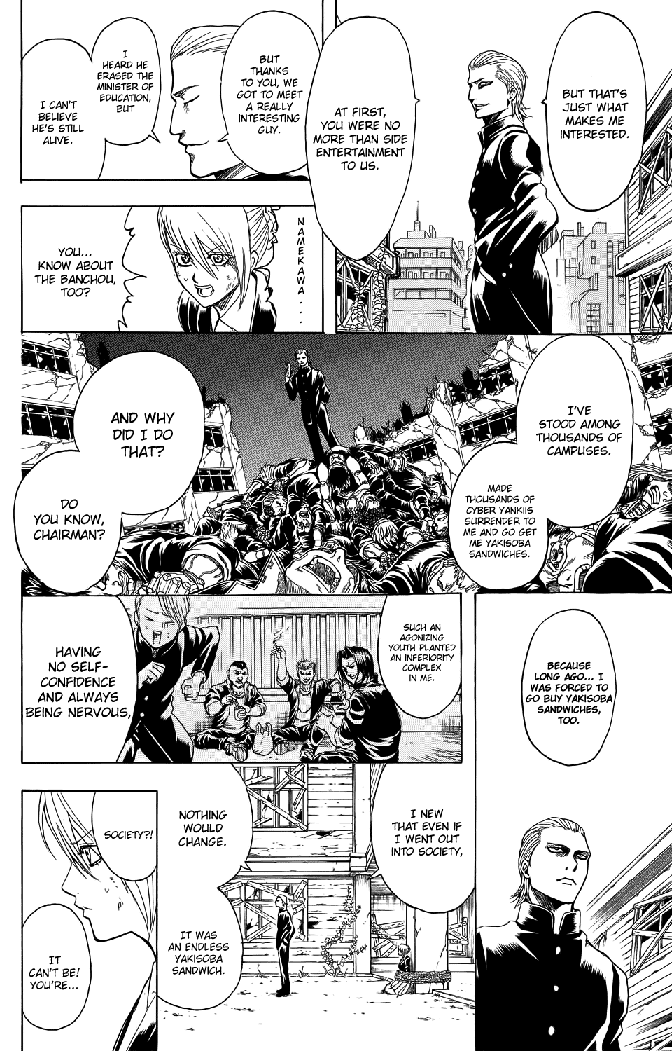 Read Gintama Manga Online