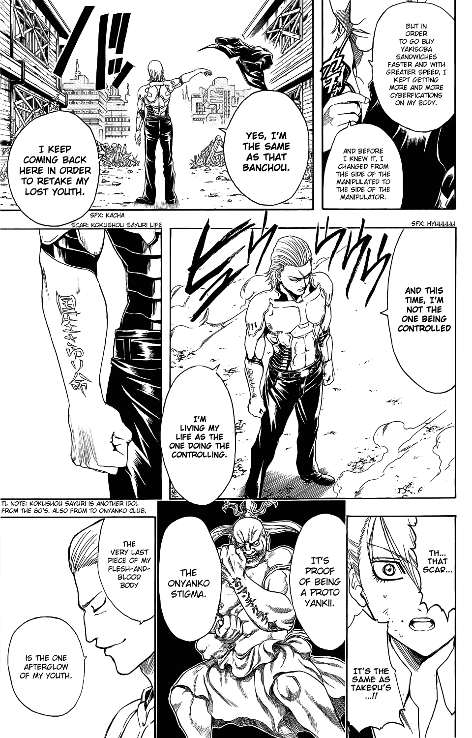 Read Gintama Manga Online