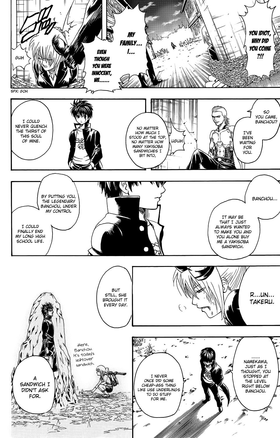 Read Gintama Manga Online