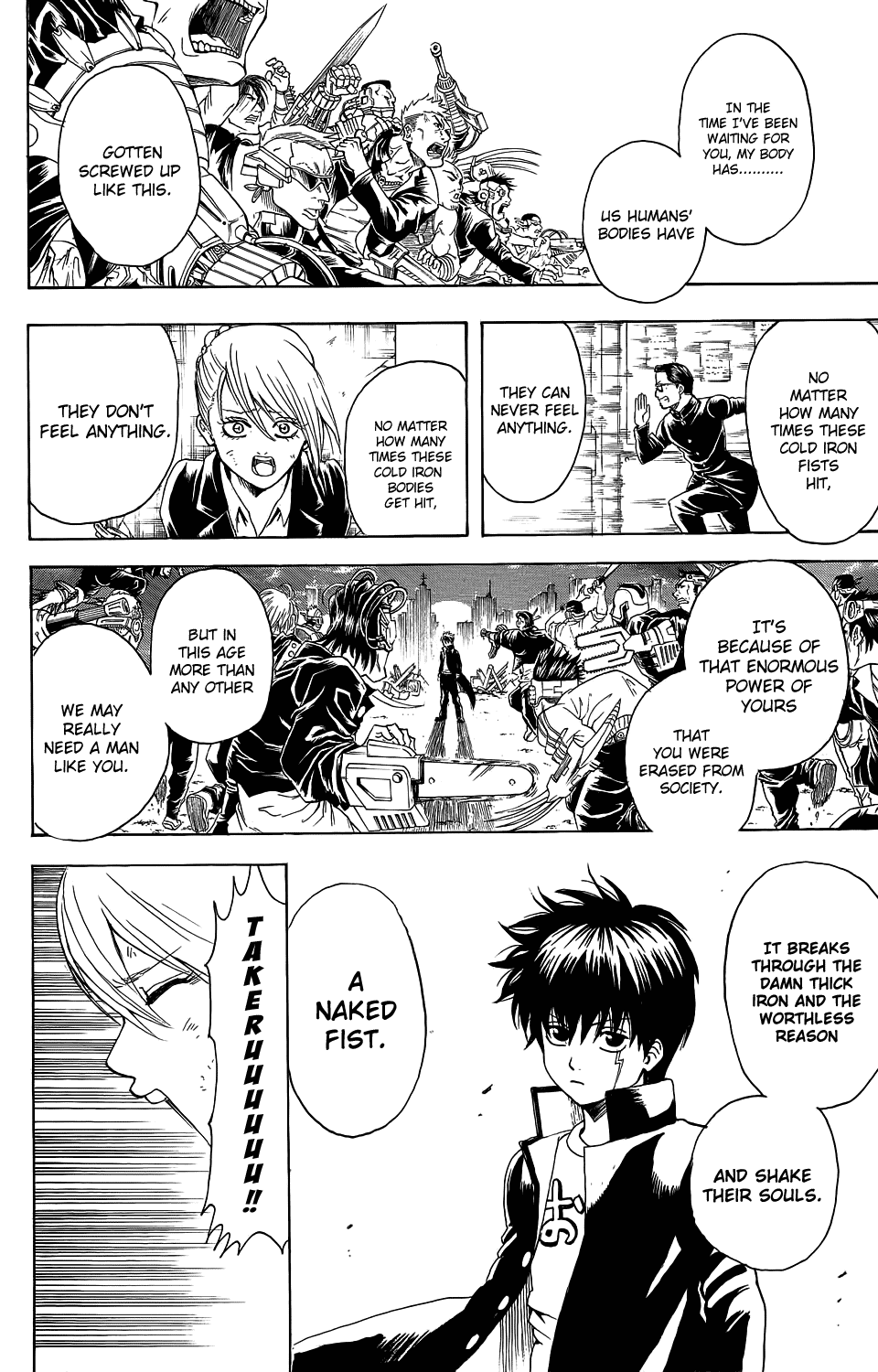 Read Gintama Manga Online