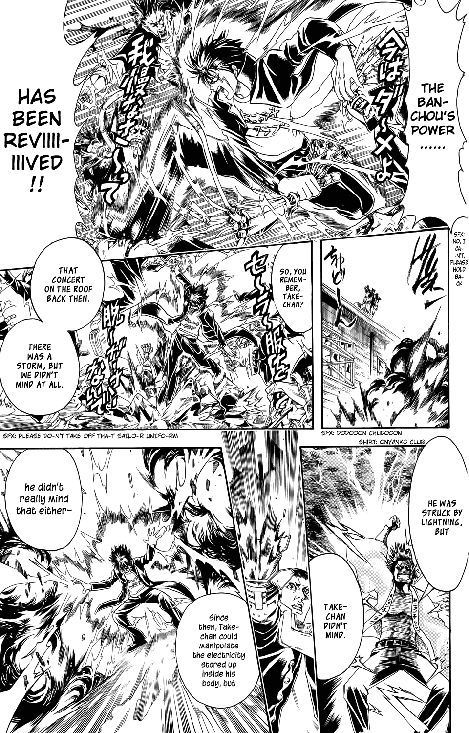 Read Gintama Manga Online