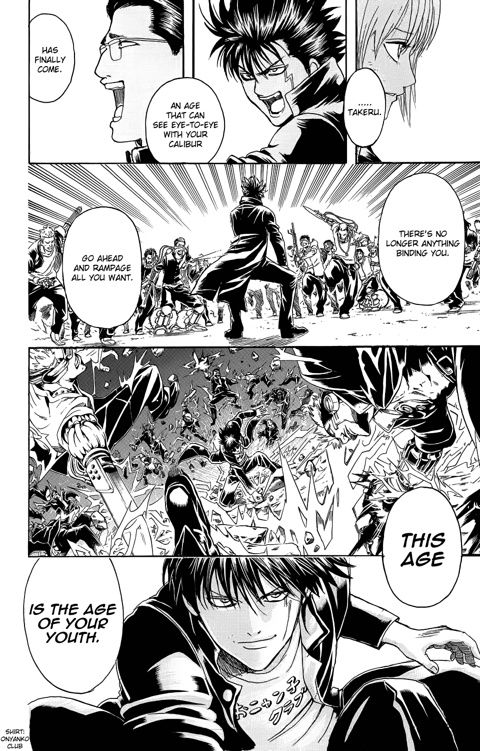 Read Gintama Manga Online