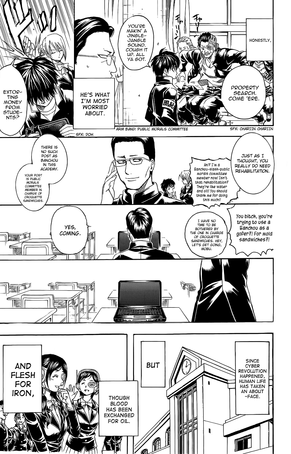Read Gintama Manga Online