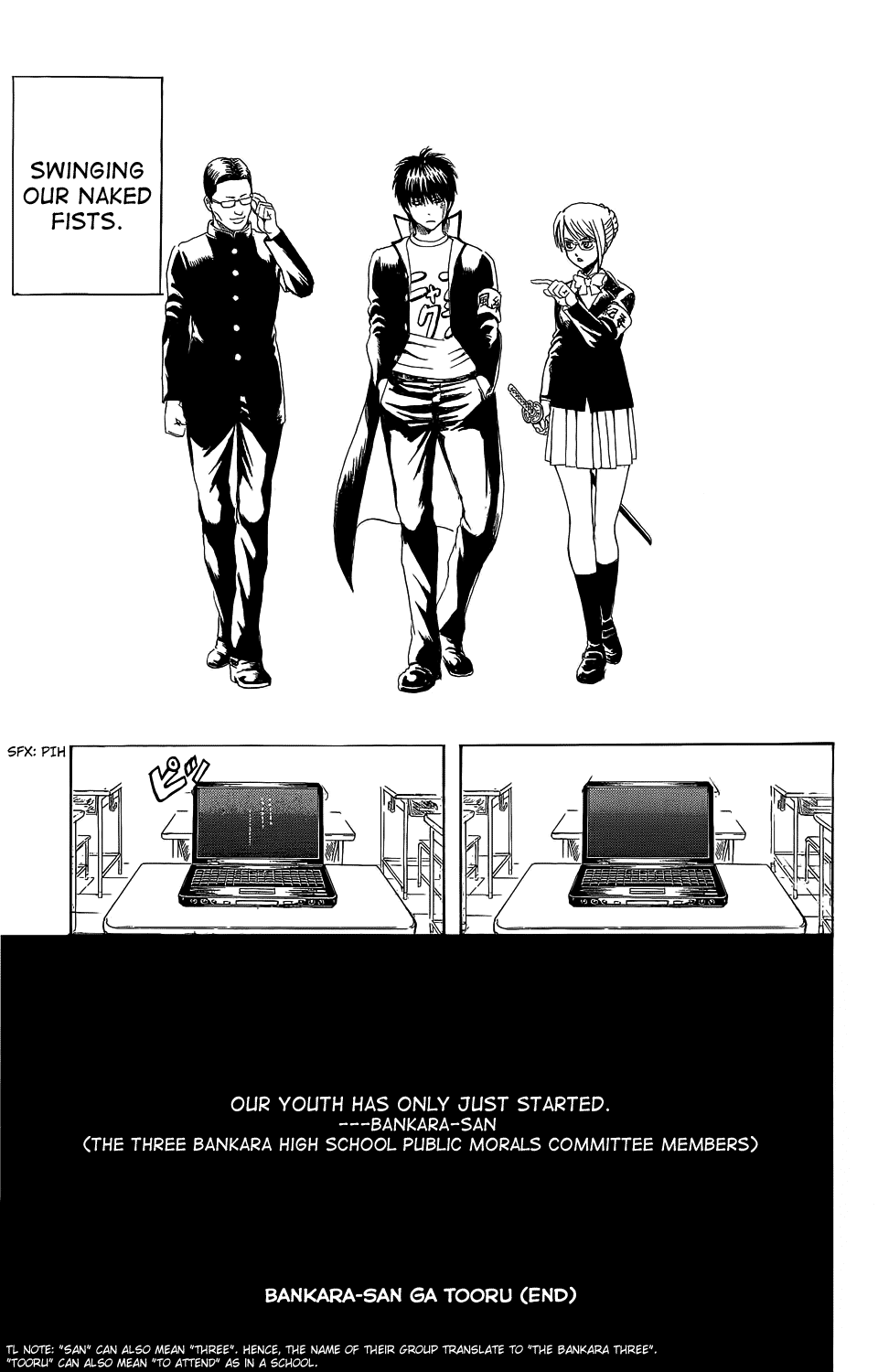 Read Gintama Manga Online