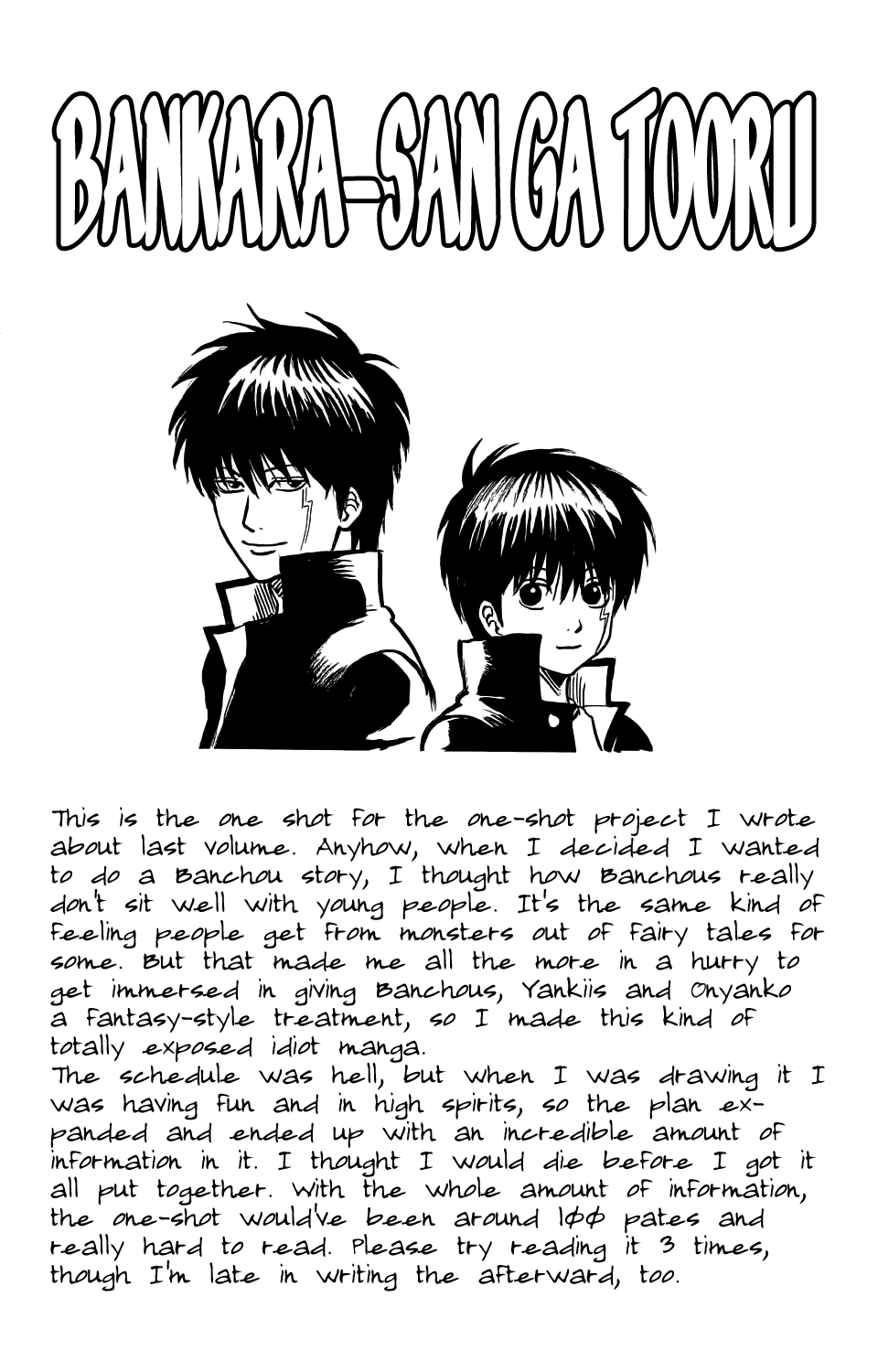 Read Gintama Manga Online