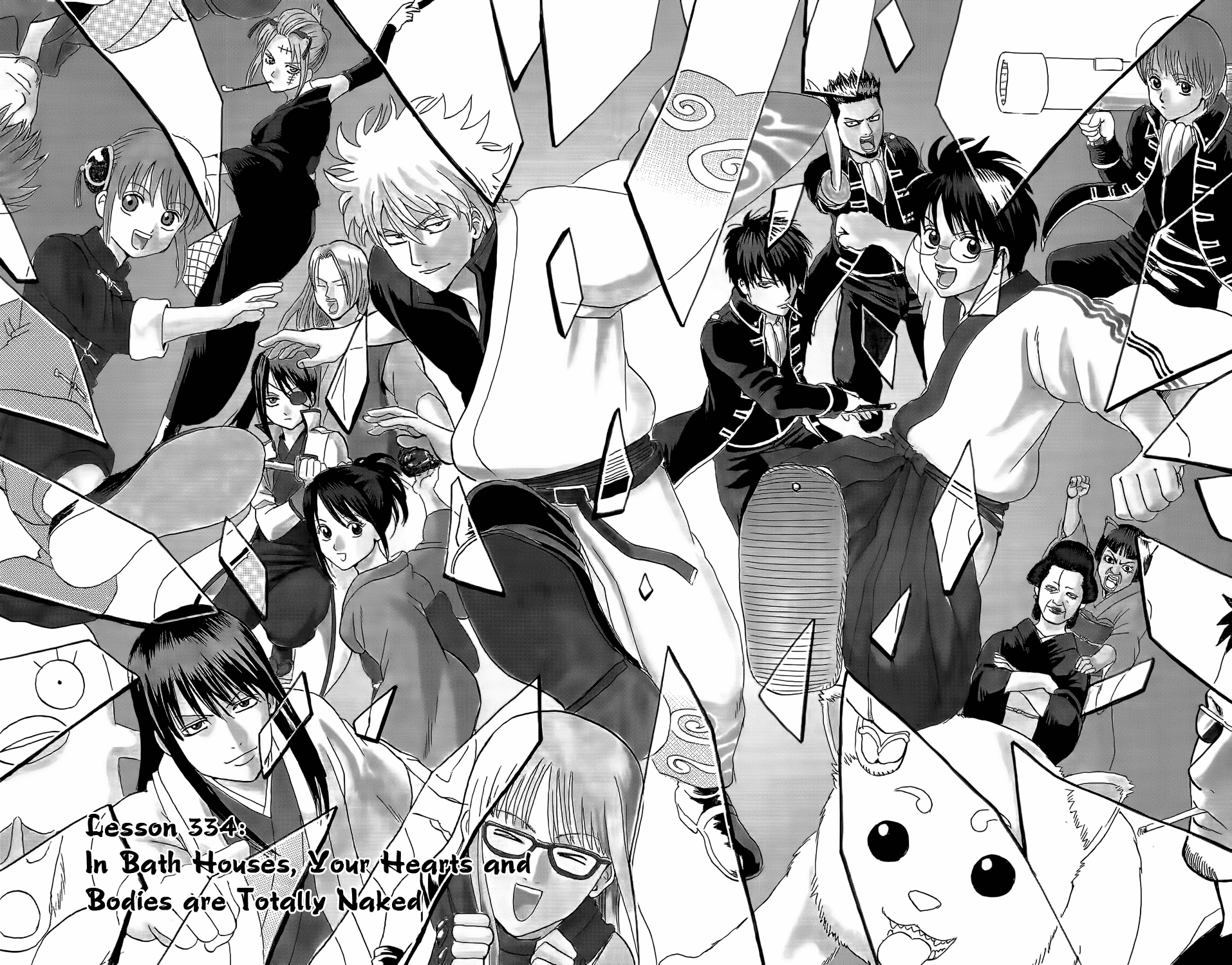 Read Gintama Manga Online