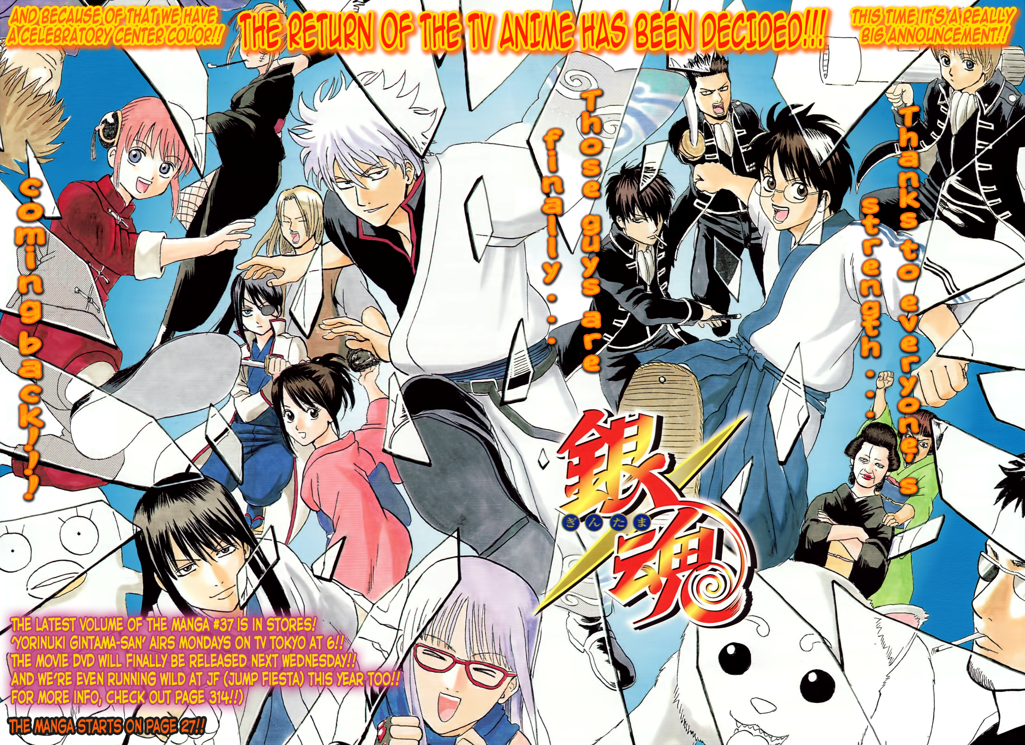 Read Gintama Manga Online