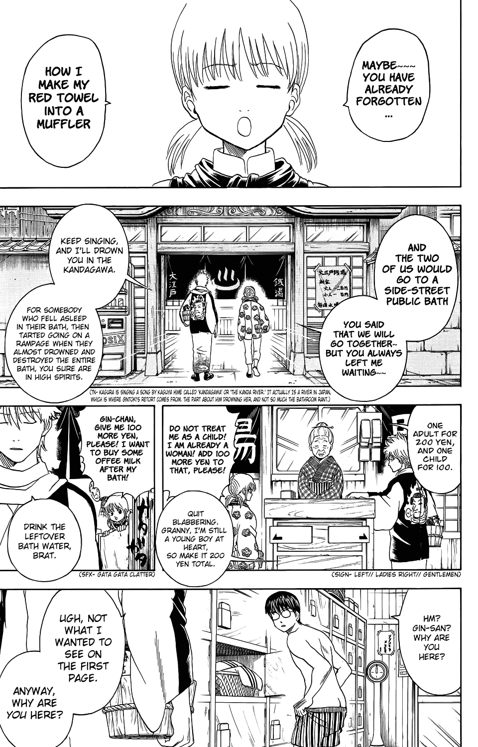 Read Gintama Manga Online