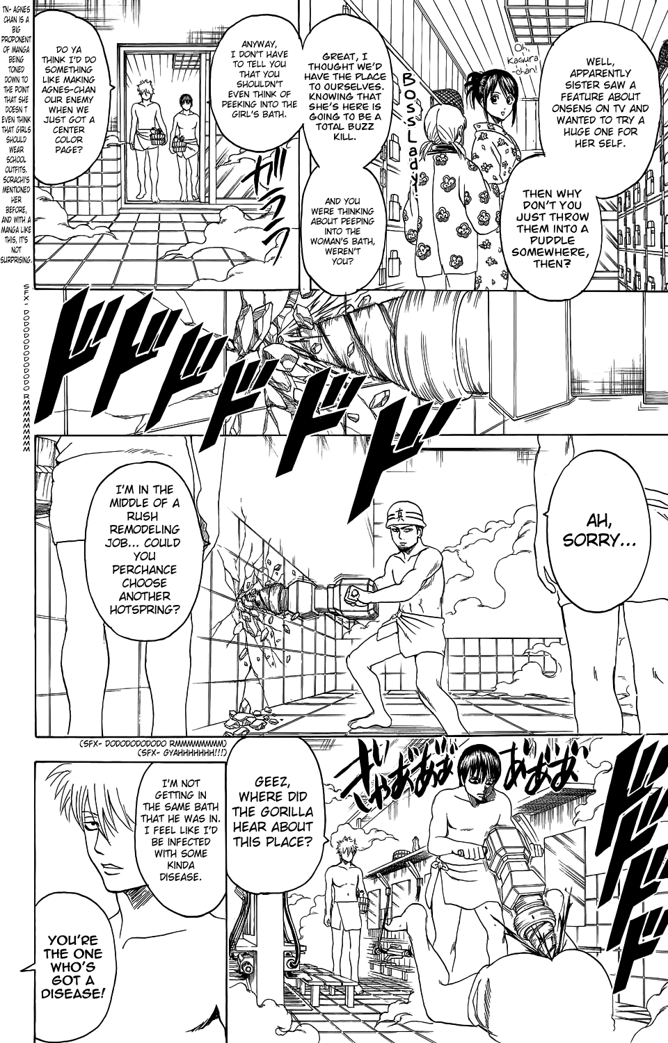 Read Gintama Manga Online