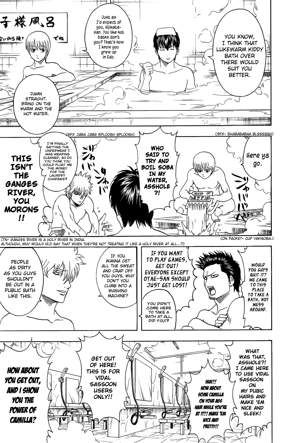Read Gintama Manga Online