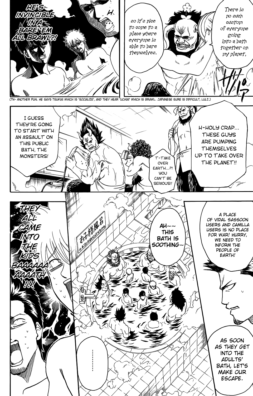 Read Gintama Manga Online