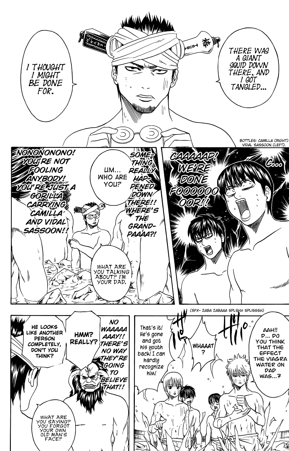 Read Gintama Manga Online