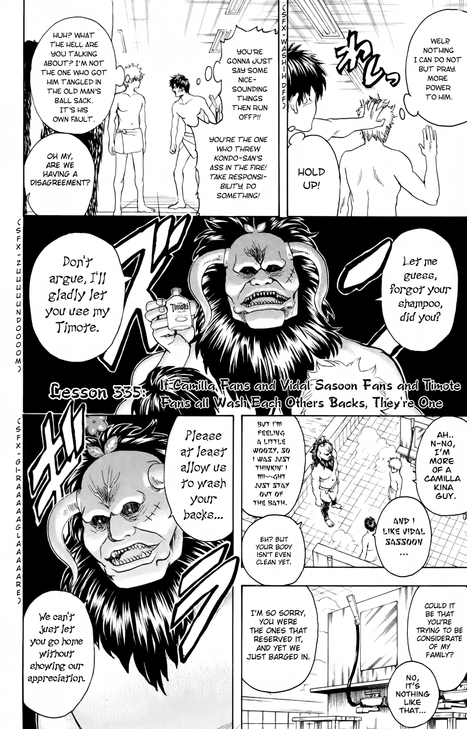 Read Gintama Manga Online