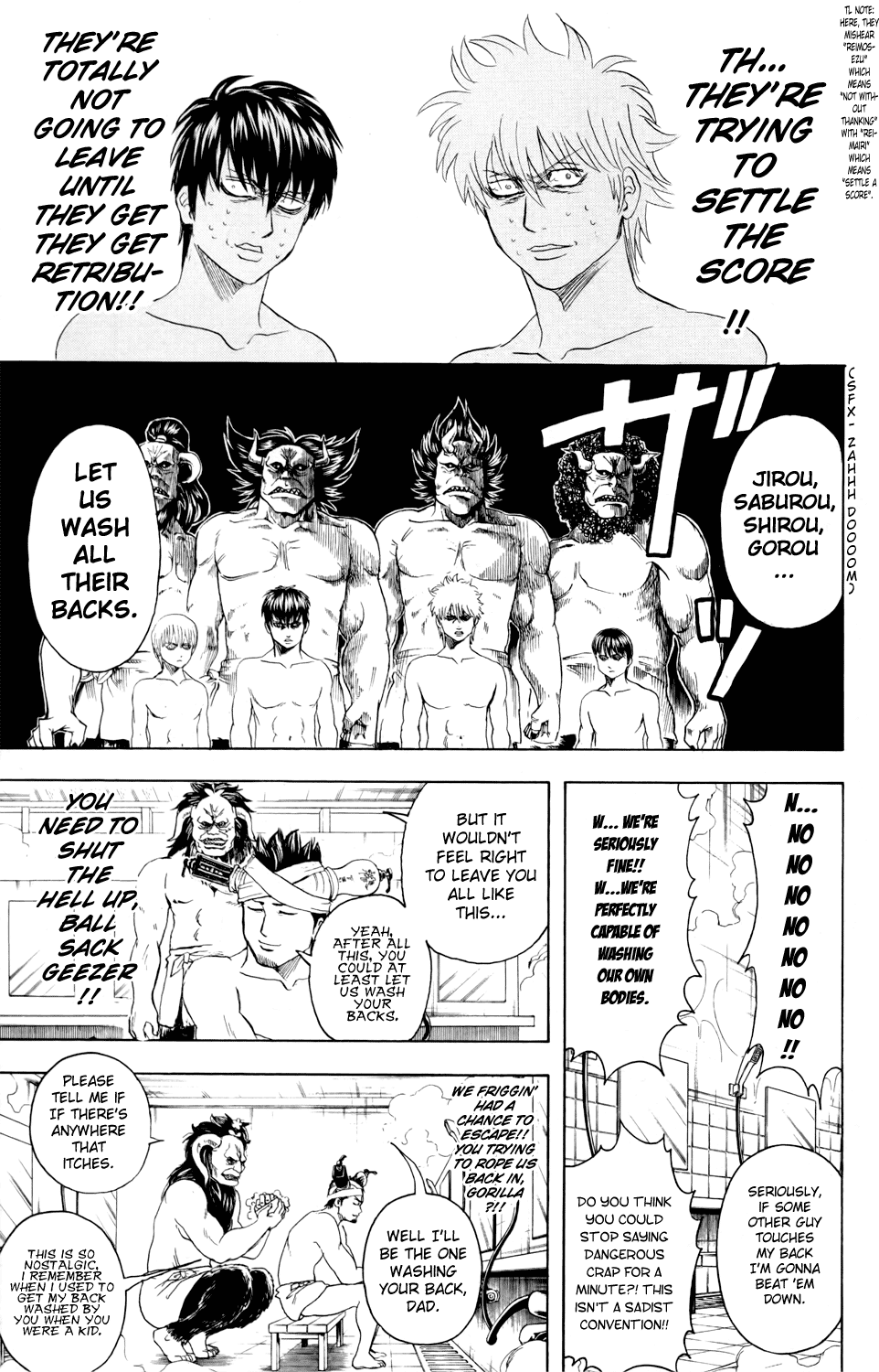 Read Gintama Manga Online