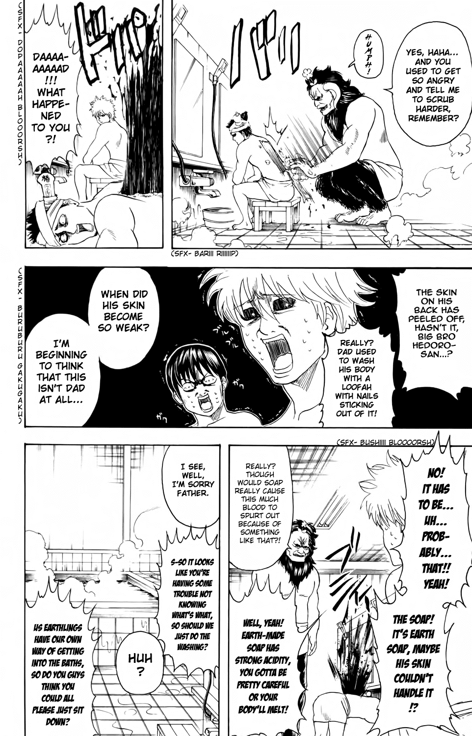 Read Gintama Manga Online