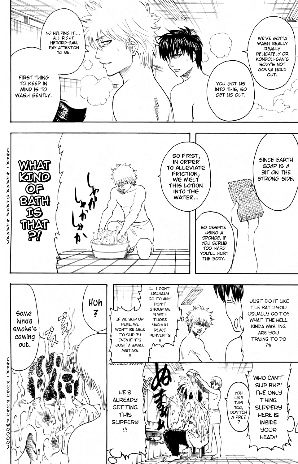 Read Gintama Manga Online