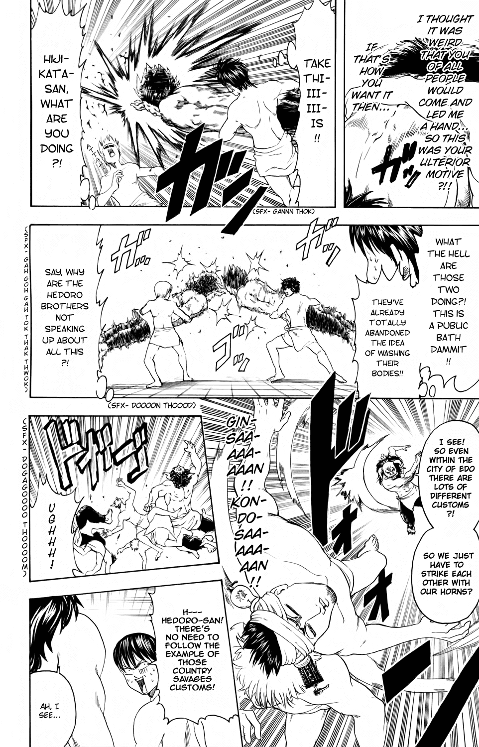 Read Gintama Manga Online