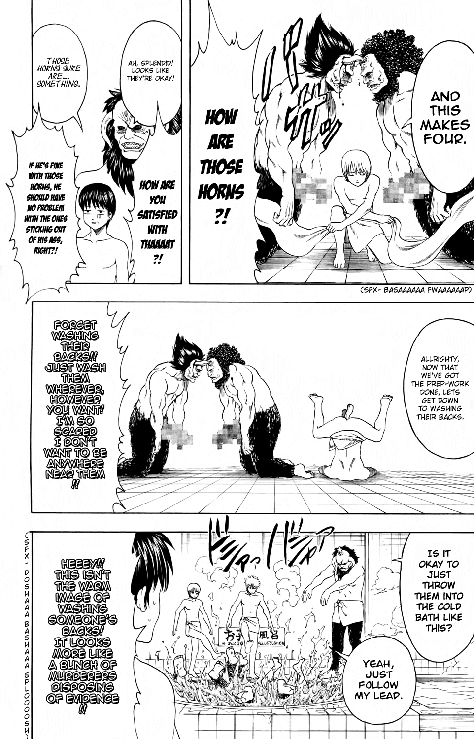 Read Gintama Manga Online